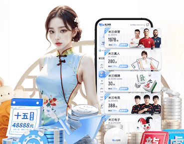 leyu在线 “跑”向安全：塑胶跑道材料是否需要送检？