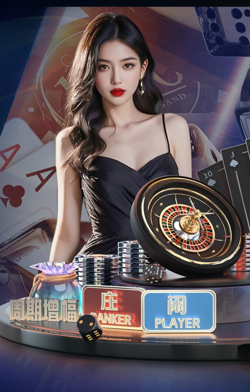 leyu在线 乒乓球台内中长球如何处理