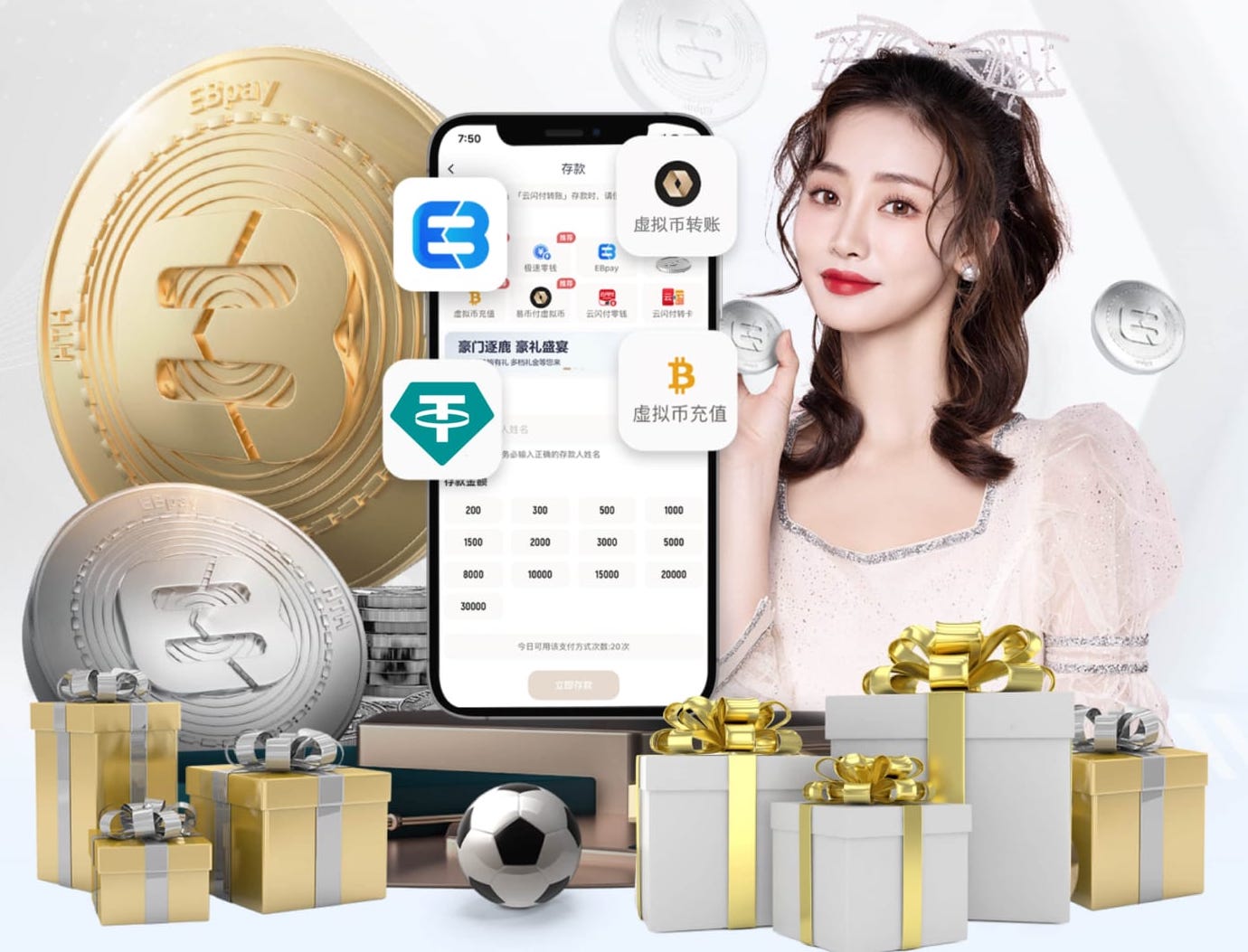leyu在线 探索户外乐趣,全面保护你的“创作工具”:手掌按摩器