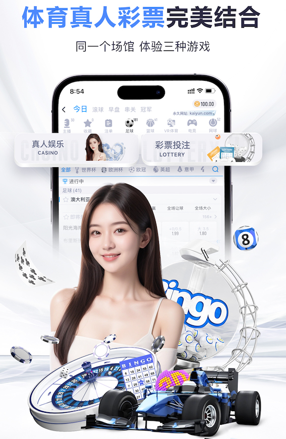 leyu手机app 单杠的神奇作用,让你持久动感迷人!