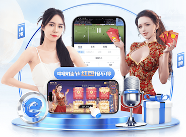 leyu集团 室内有什么好的健身器材么